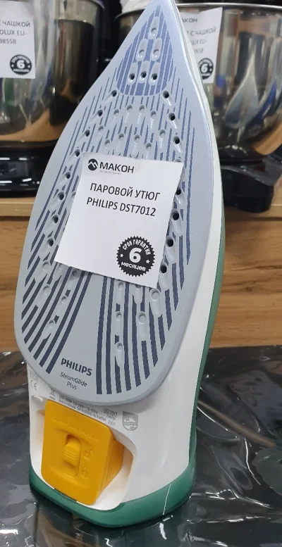 Утюг Philips