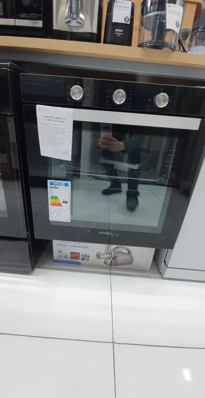 Духовой шкаф