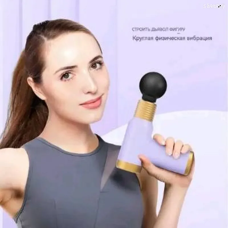 Ручной массажных апарат 