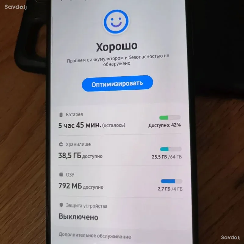 Samsung Galaxy a51 64 gb