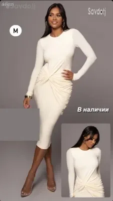 платья