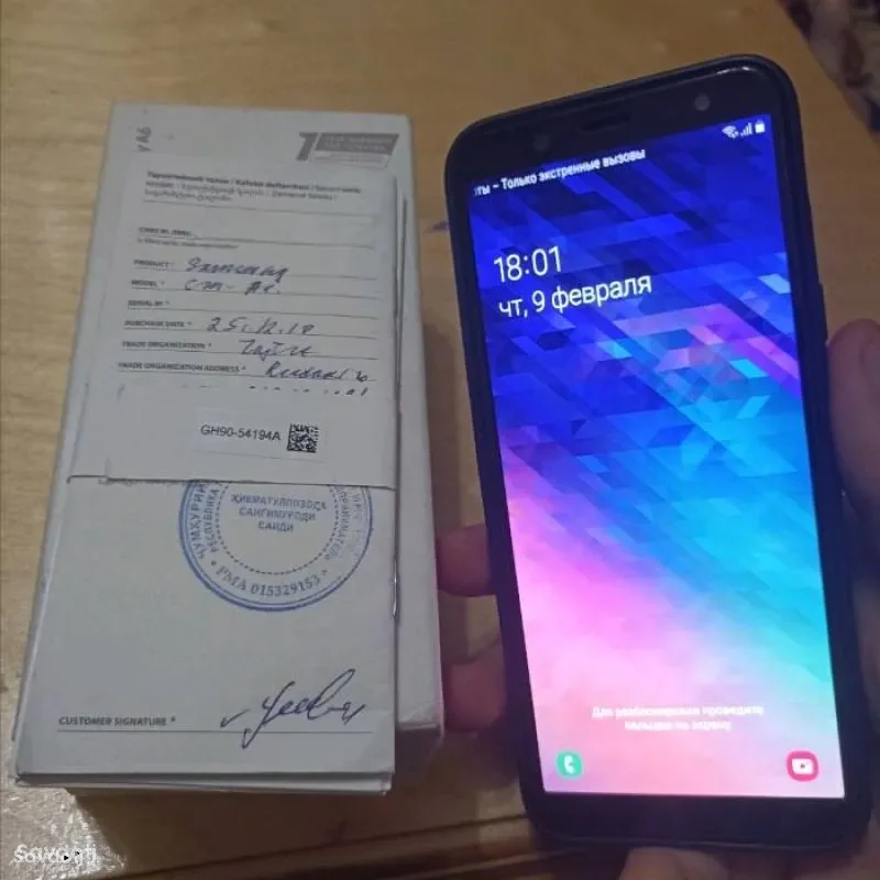 Samsung Galaxy a6 32 gb