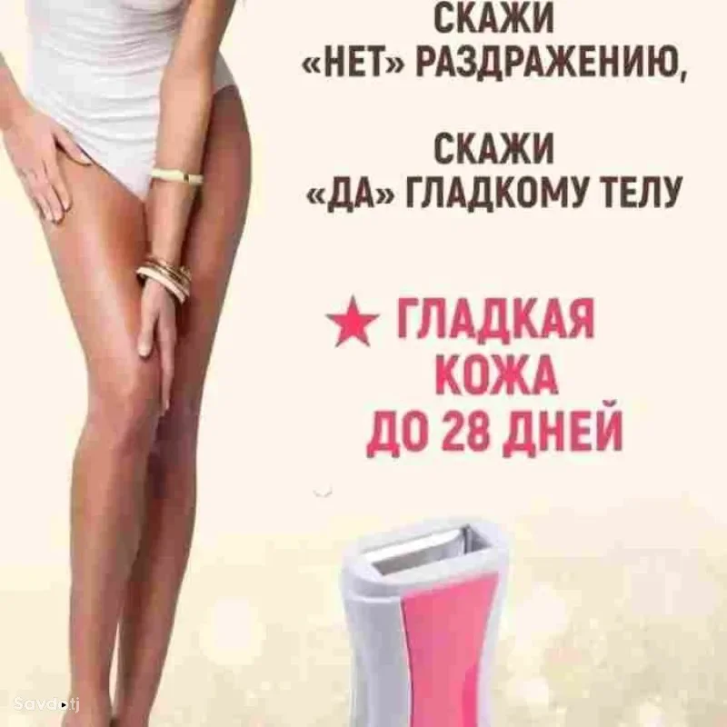 набор шугаринг 