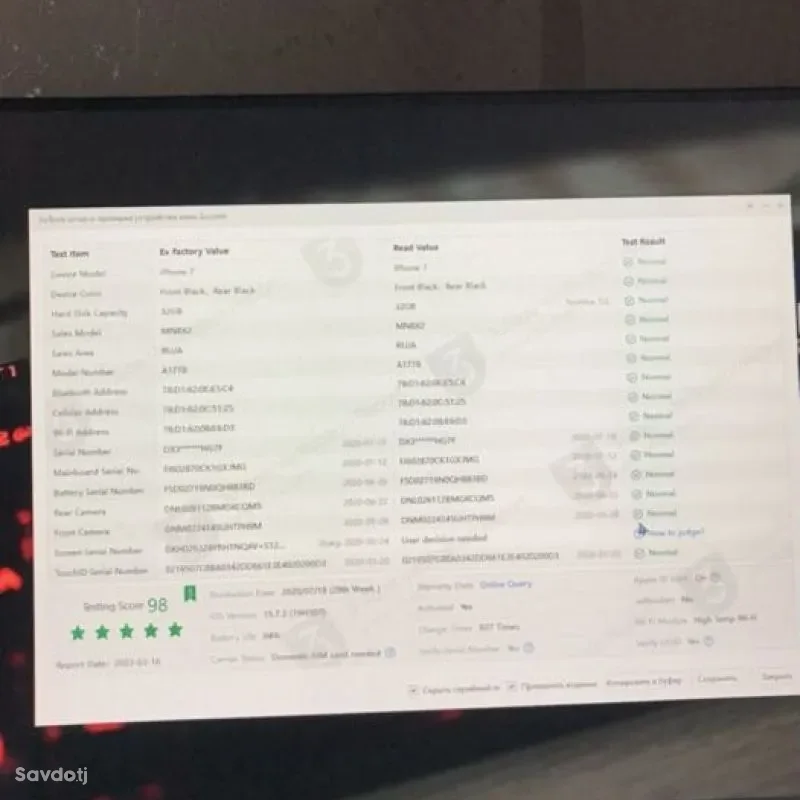 Apple iPhone 7 128 gb