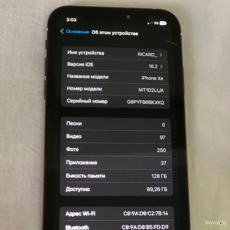 Apple Iphone xr 128gb