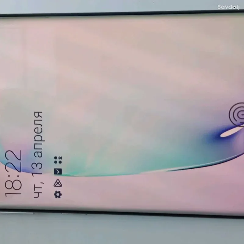 Samsung Galaxy note 10 256 gb