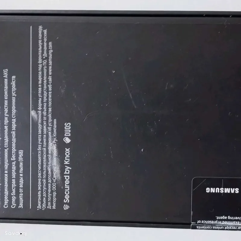 Samsung Galaxy note 10 256 gb