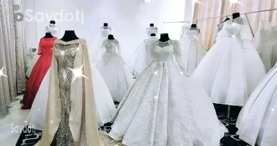 Свадебный салон