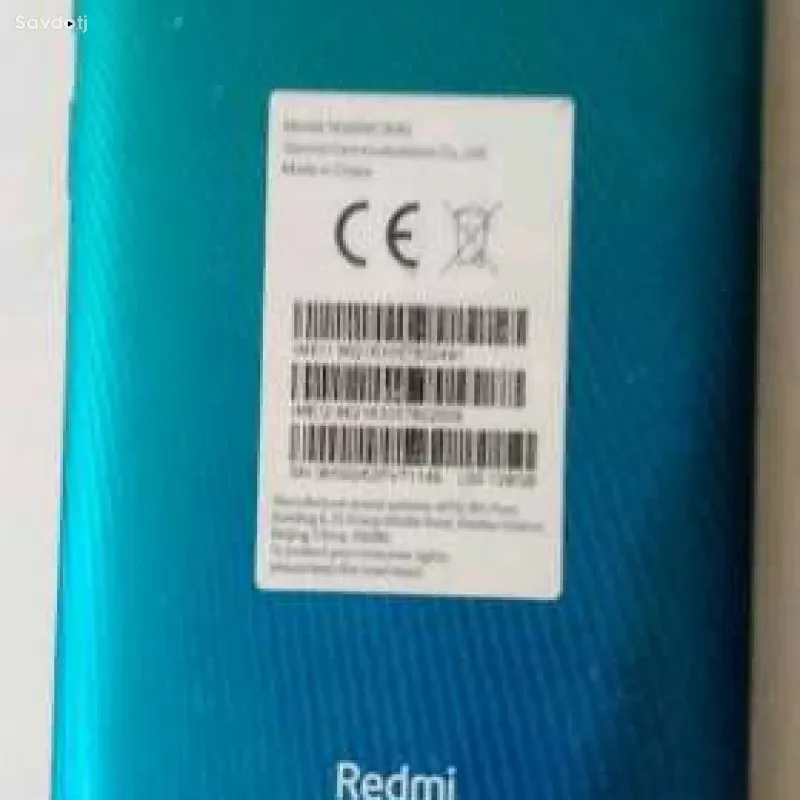 Xiaomi 128 gb