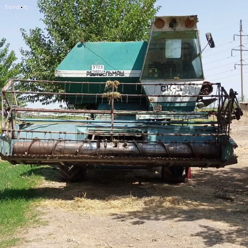 Комбайн