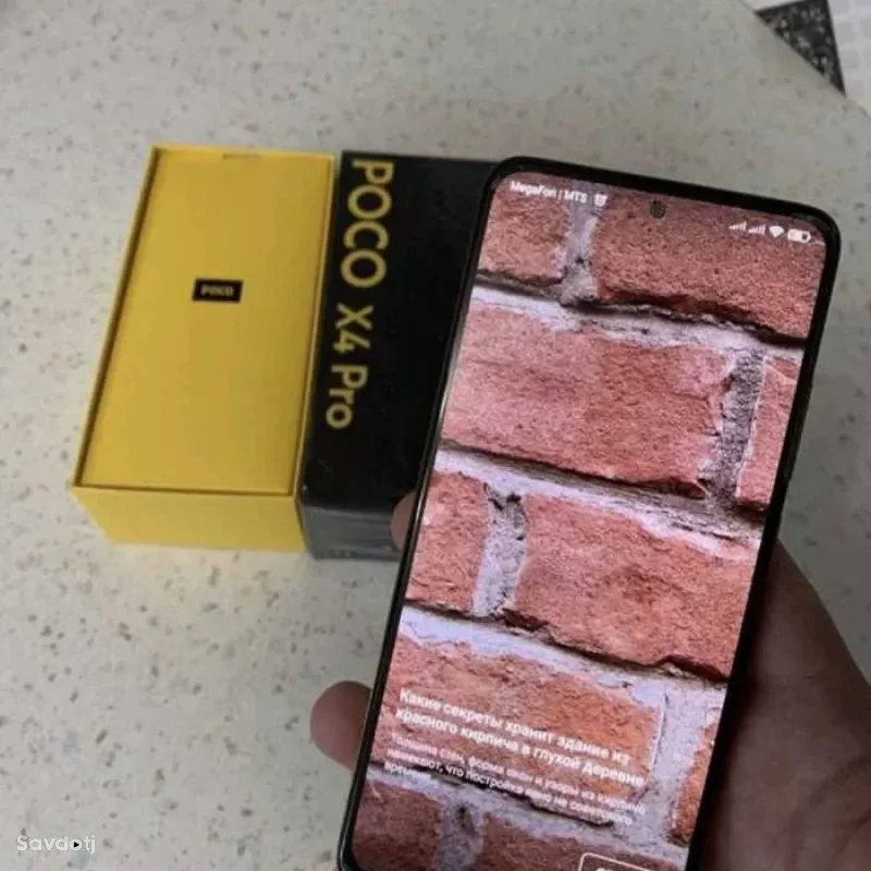 128 gb