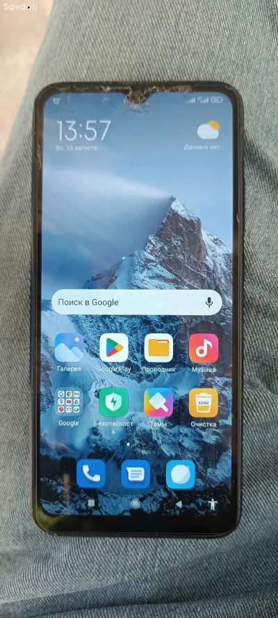 Xiaomi 32gb