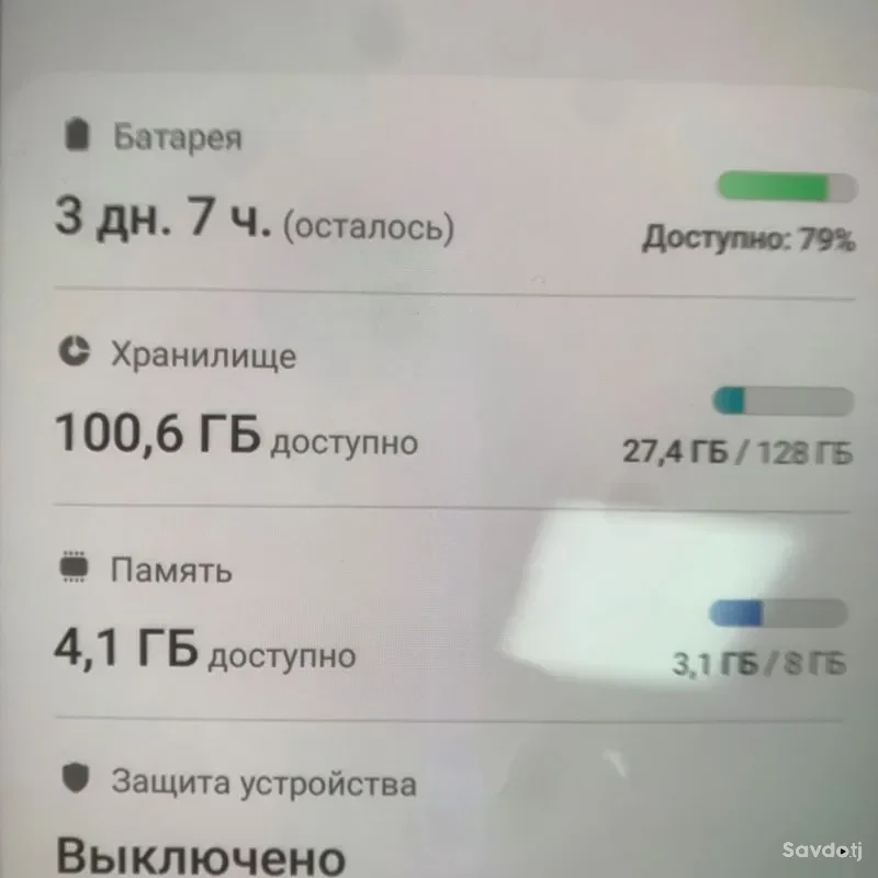 Samsung Galaxy a51 128gb
