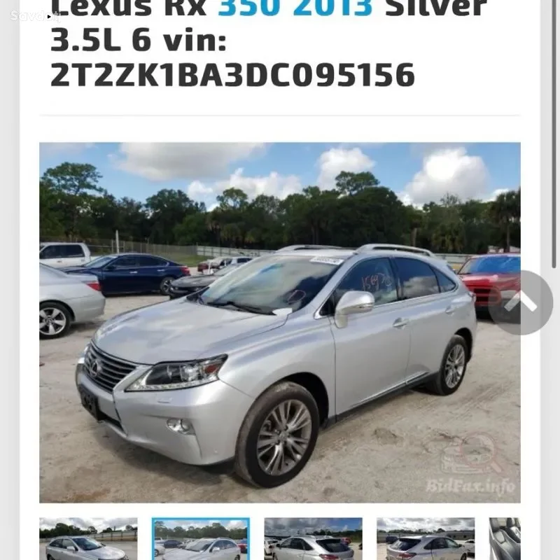 Lexus Rx series 2013