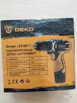 Аккумулятор 12V 7.5Ah Mercury для ИБП и 