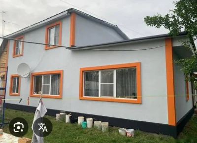 Краска шуба — миниатюра 2
