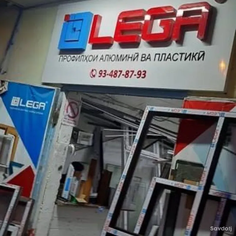 истехсоли дару тирезахои пластики бо фармоиш 