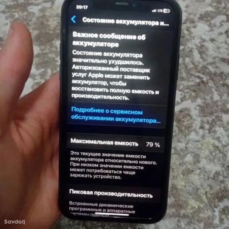 Apple iPhone 11 64 gb