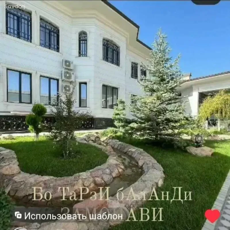Декоративный штукатурка