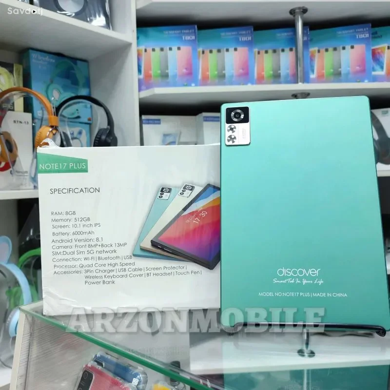 Планшет Discover Note 17 Plus 8/512Gb