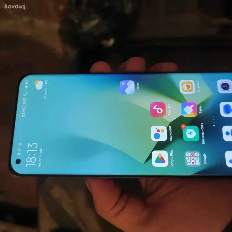 Xiaomi 256 gb