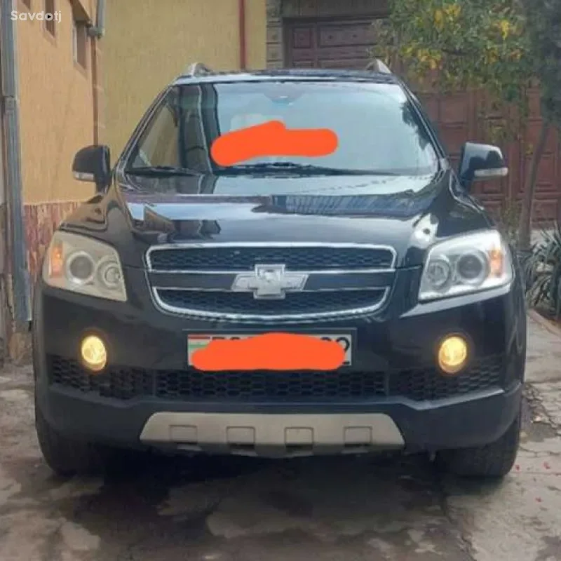 Лобовое стекло для Chevrolet Captiva Opel Antara
