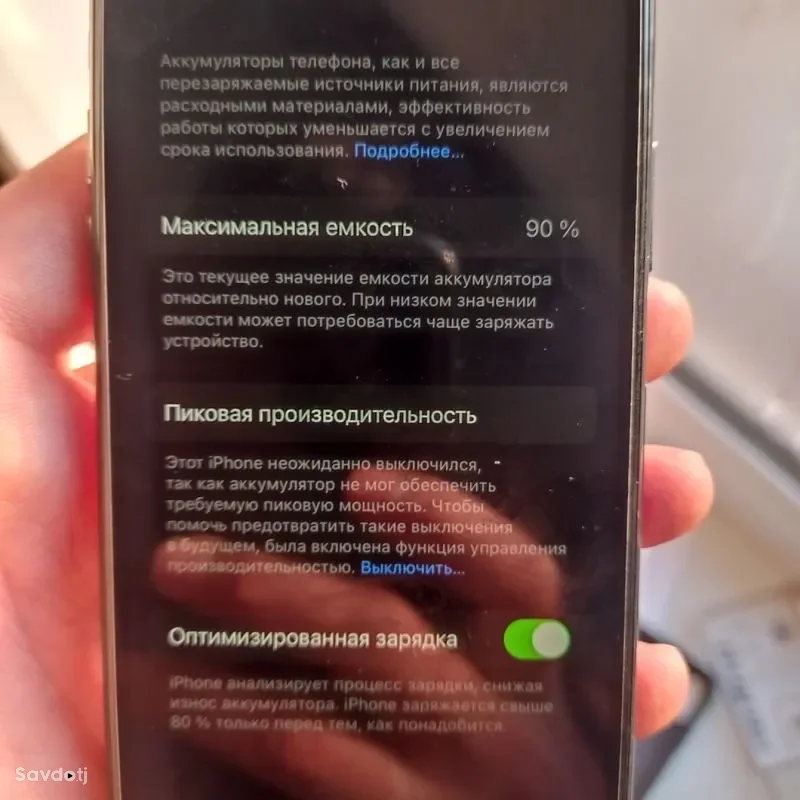 Apple iPhone xs 256 gb