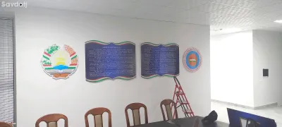 печать баннер