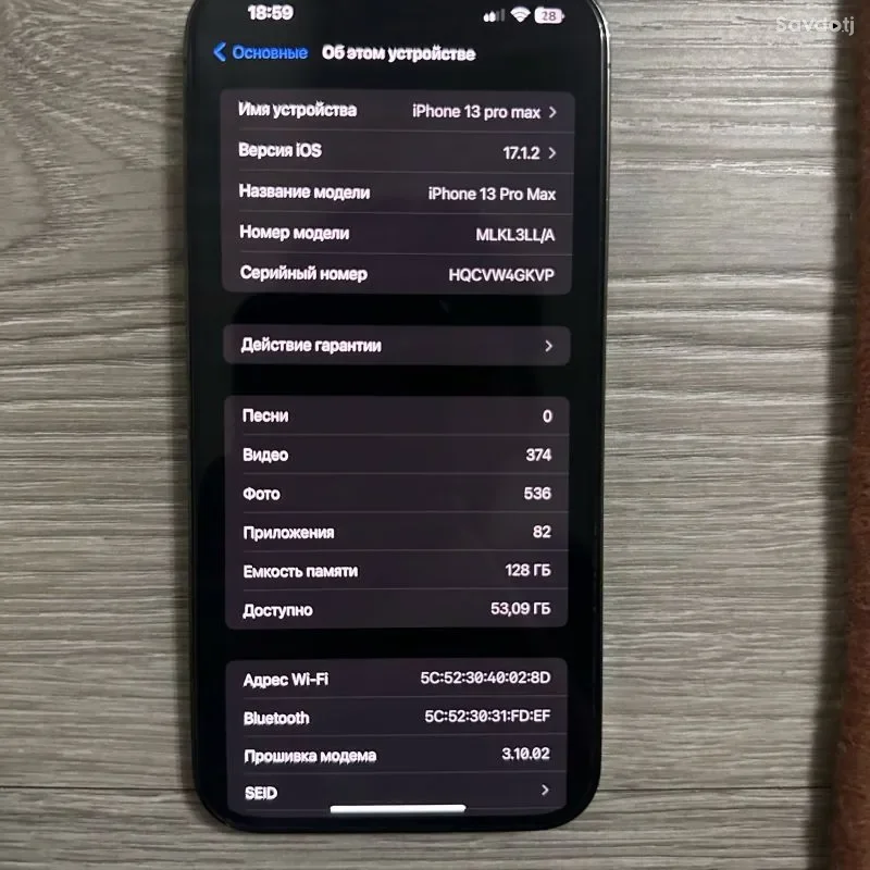 Apple iphone 13 pro max 128 gb
