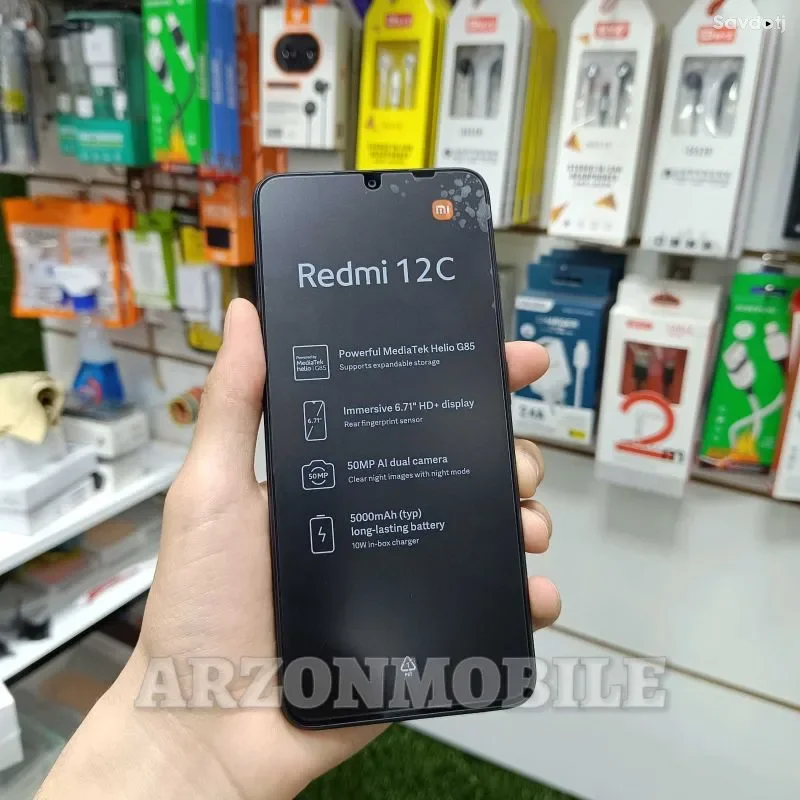 Xiaomi 128 gb