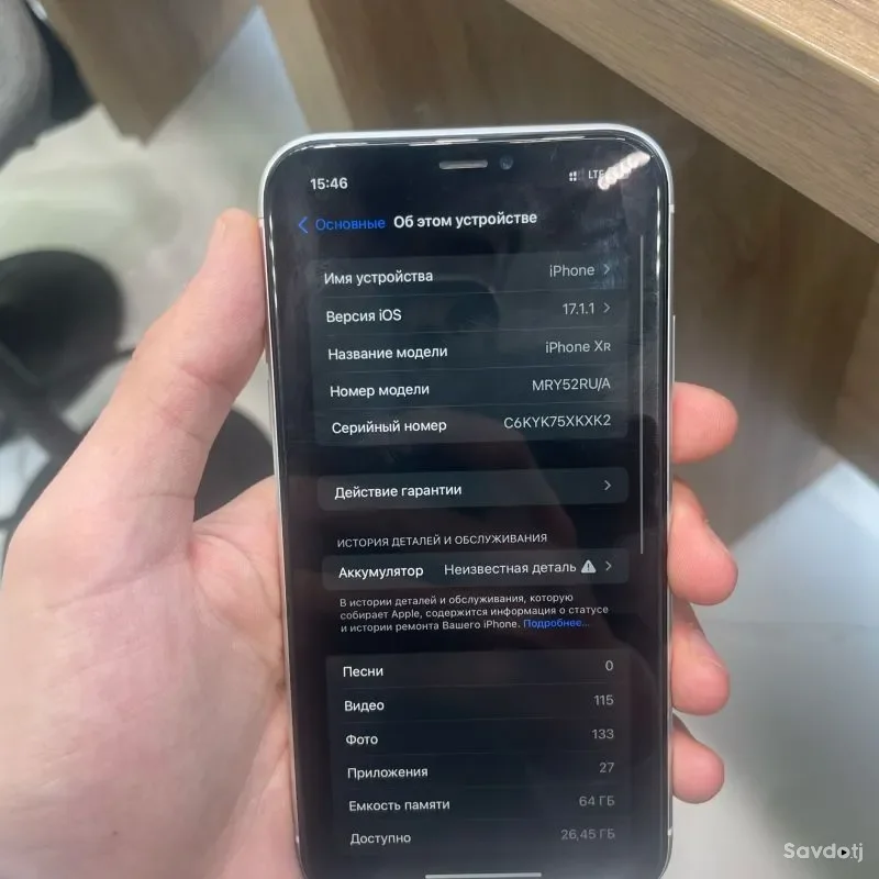 Apple iPhone xr 64 gb