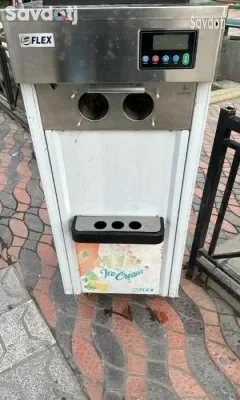 Фрезер