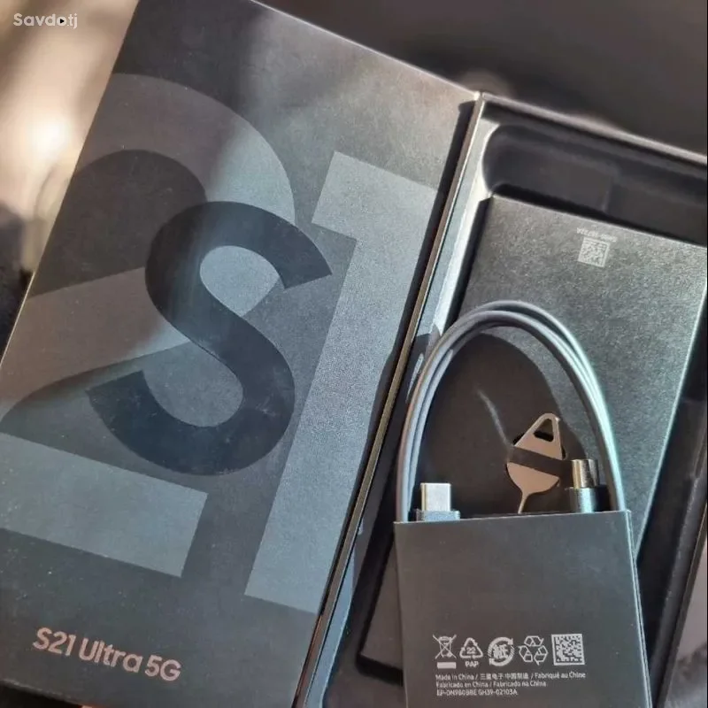 Samsung Galaxy S21 Ultra 5G 256 gb