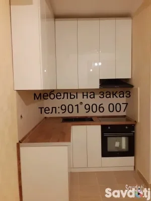 Кухни гарнитур 