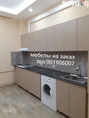 Кухни гарнитур 