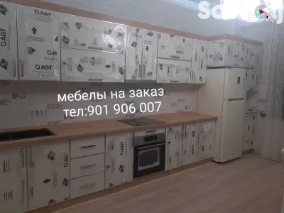 Кухни гарнитур 