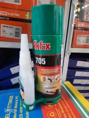 Моментально склеивание Akfis