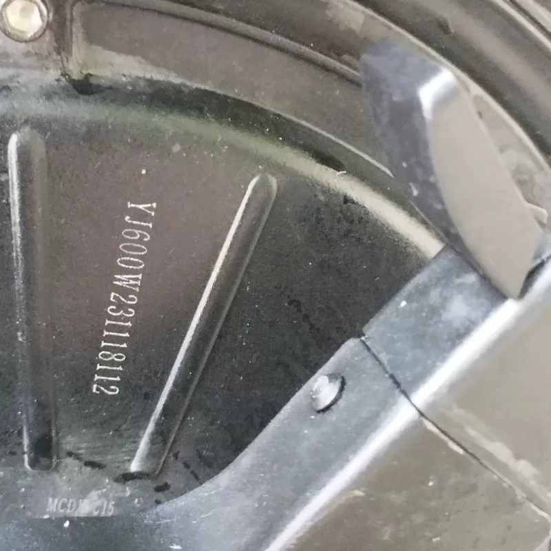 электро скутер 600w 