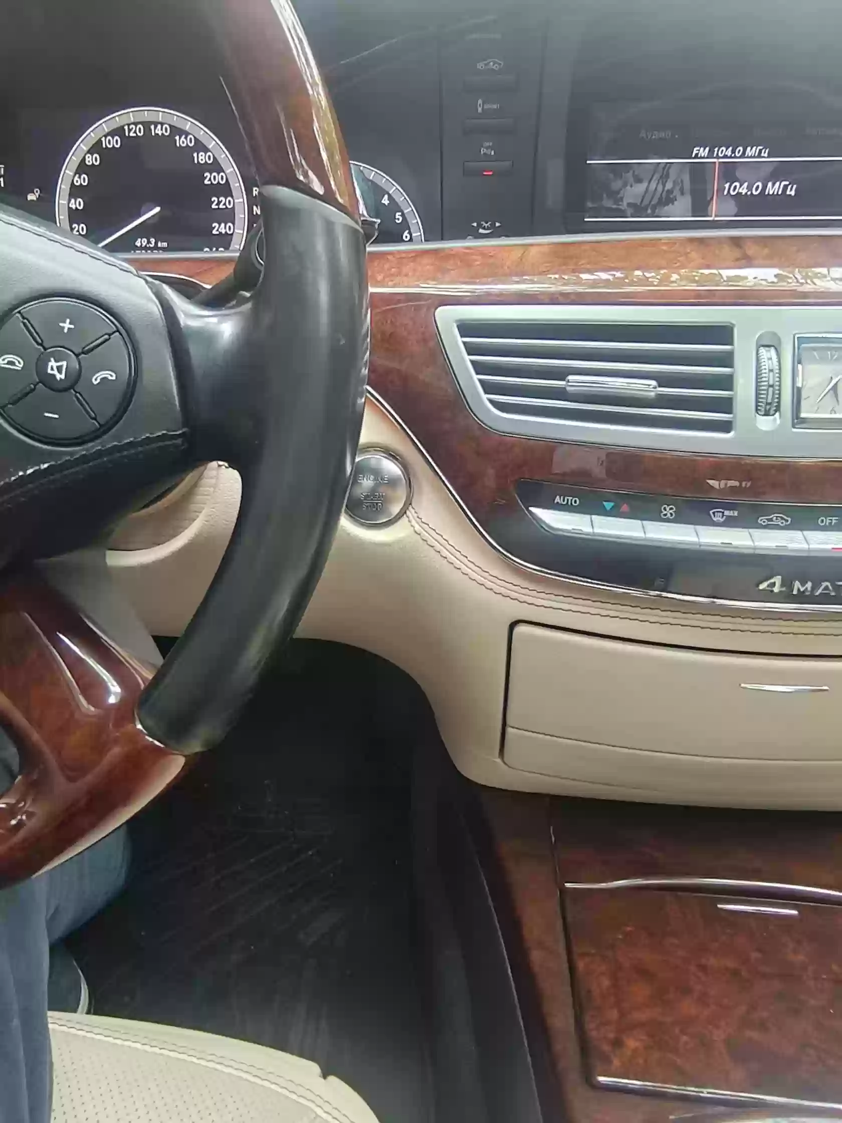 Mercedes-benz S class 2013