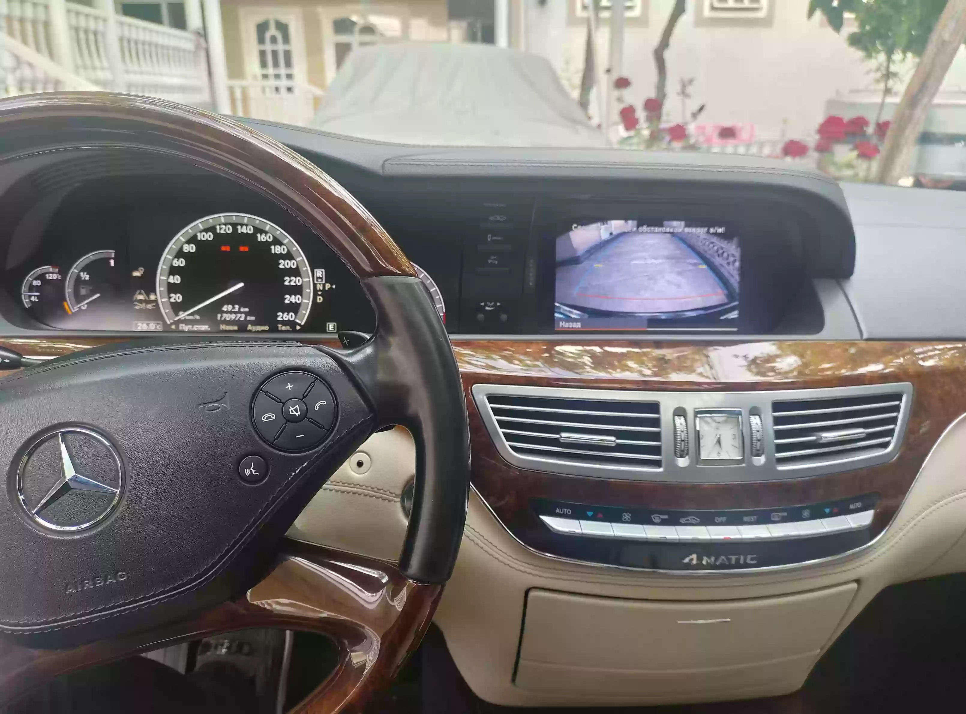 Mercedes-benz S class 2013