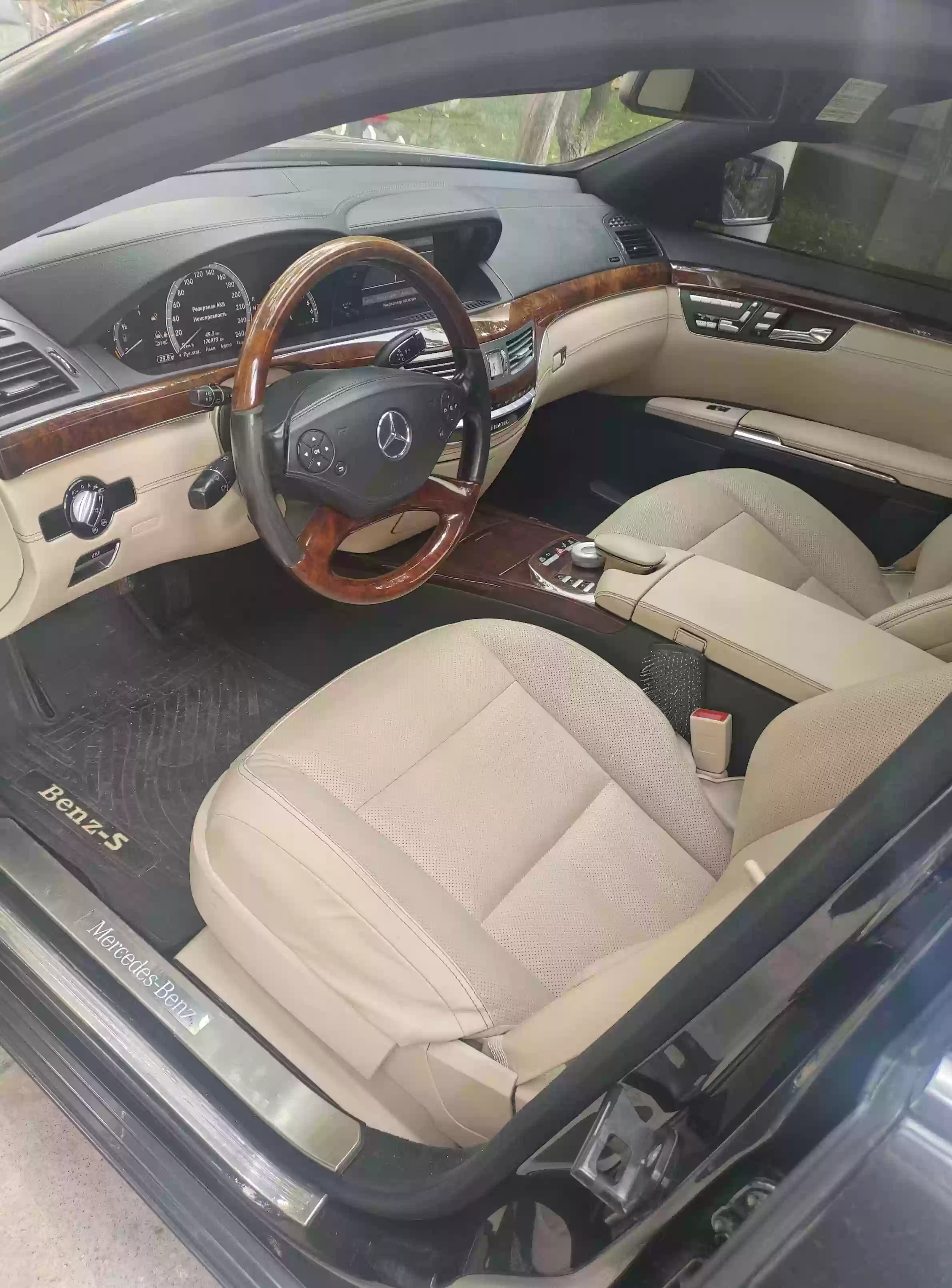 Mercedes-benz S class 2013