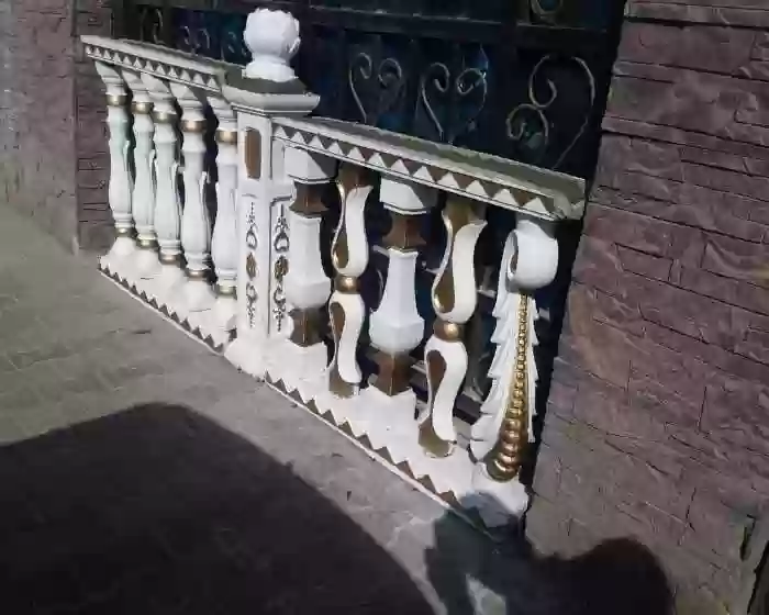 Баляска 