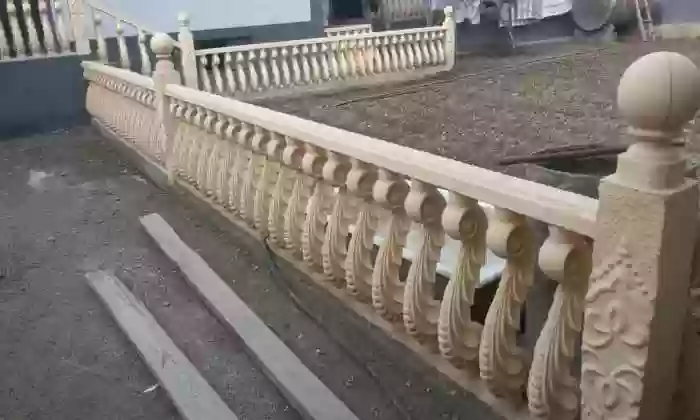 Баляска 