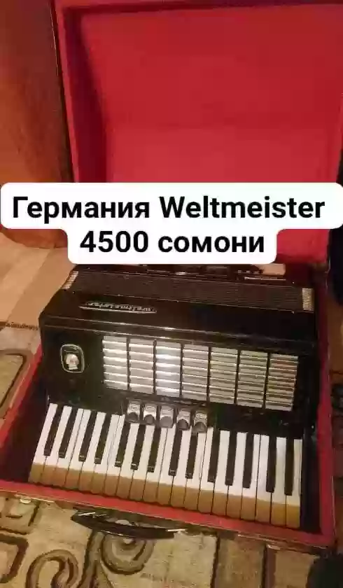 Аккордион Weltmeister 