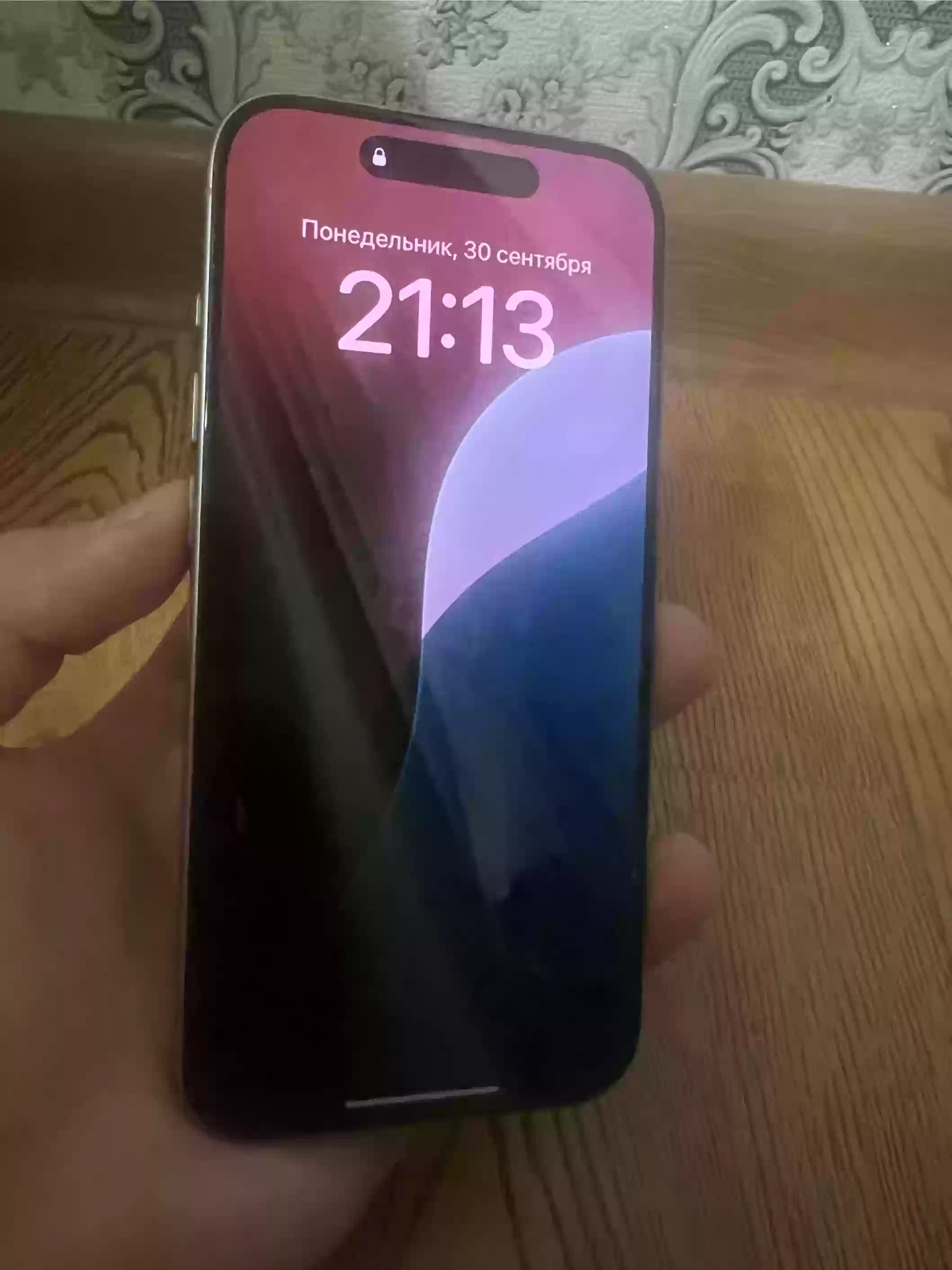 iPhone 15 pro 128 gb
