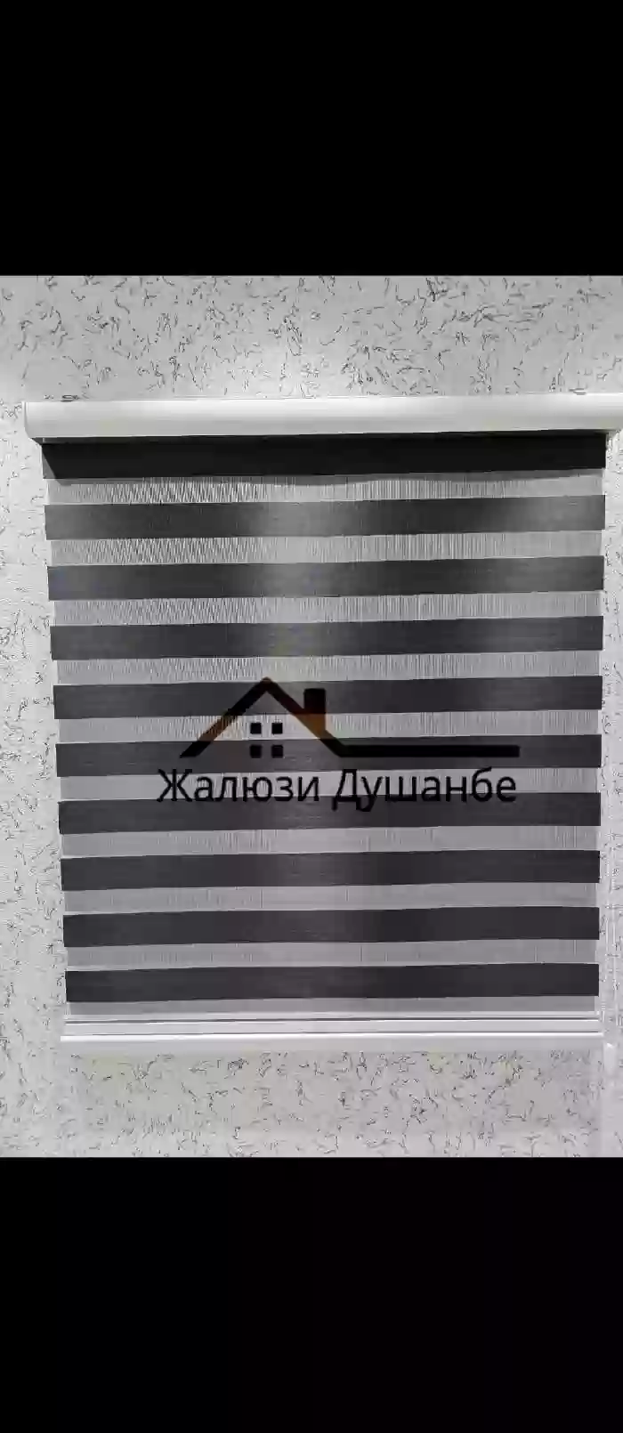 жалюзи турки