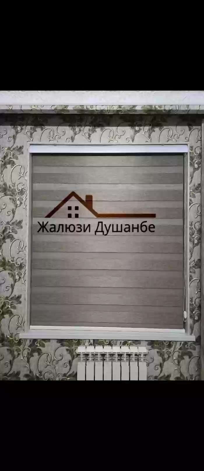 жалюзи турки
