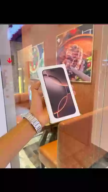 Apple iPhone 16 Pro Max 256 gb