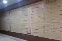 Услуги мастера декоративной  краске атласа