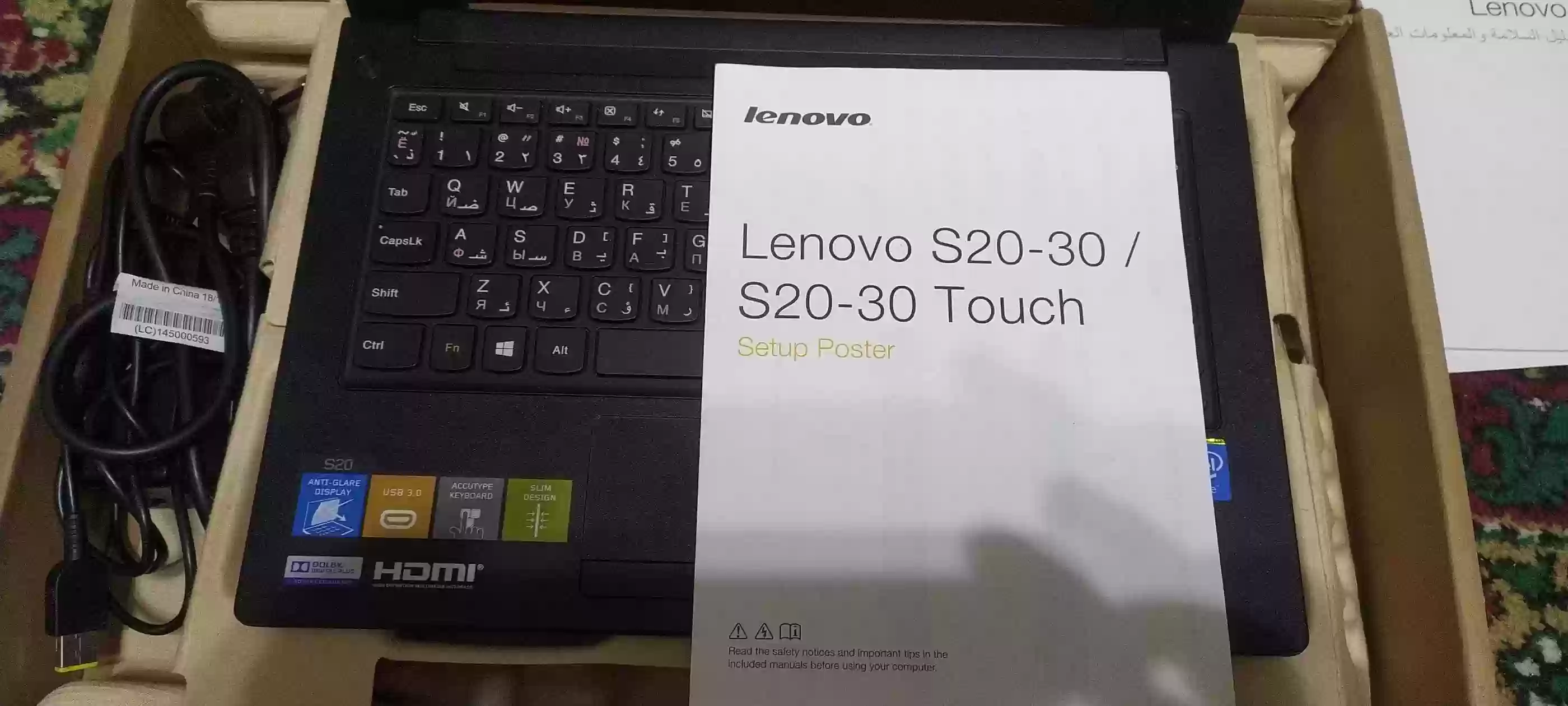 Нетбук Lenovo